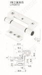 ALU WINDOW HINGE