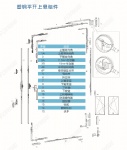 UPVC TURN&TILT SYSTEM