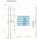 UPVC SLIDING WINDOW SYSTEM