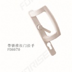 SLIDING DOOR HANDLE